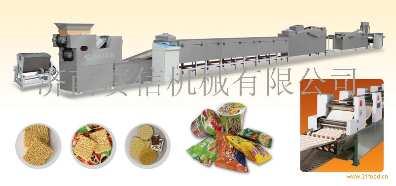 供应全自动方便面设备